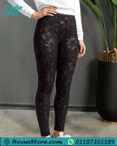 بنطلون حريمي شتوي