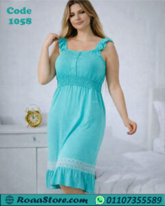 كاش حريمي قطن مريح للنوم