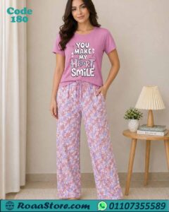 بيجامه نوم مريحه حريمي