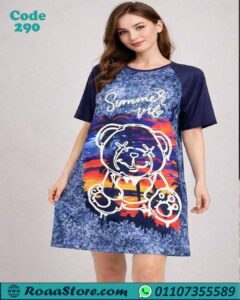 كاش حريمي قصير