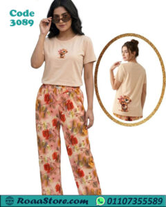 ترينج حريمي