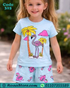 بيجامة فلامنجو بناتي أطفال