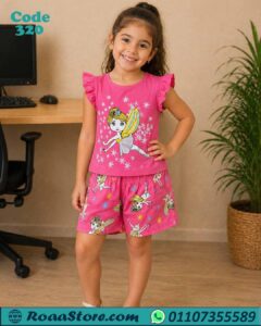 طقم بناتي أطفال وردي شيك