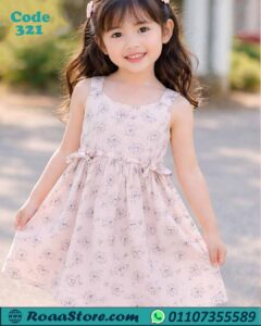 فستان بناتي أطفال سواريه