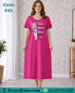 قميص للنوم طويل للعرايس