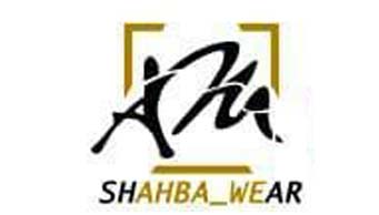 مصنع AM SHAHBA Wear