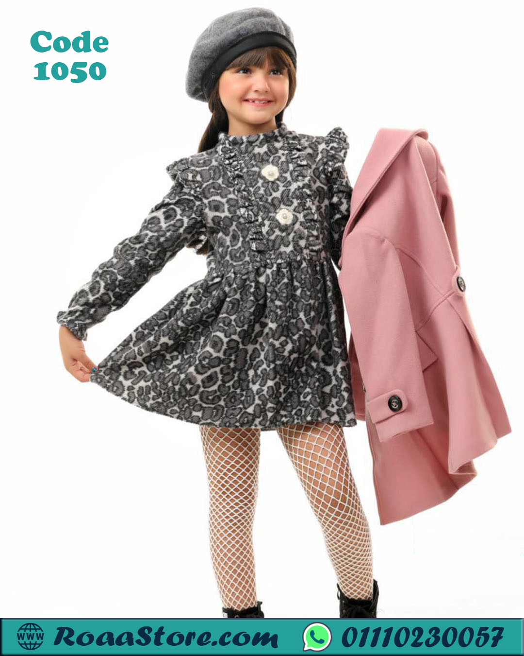 1050-4 Girls Winter Dress Outfit | Coat & Dress Set