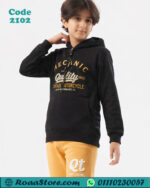 أولادي شتوي بقبعة من الخلف