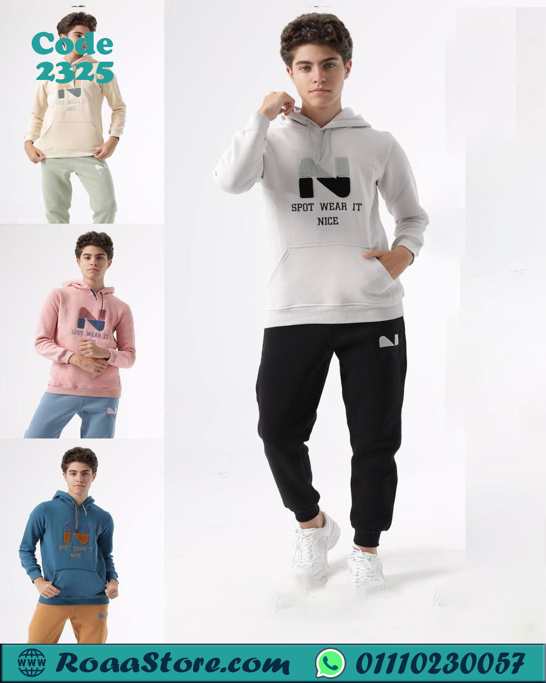 2325-2 سويت شيرت ولادي شتوي تصميم عملي