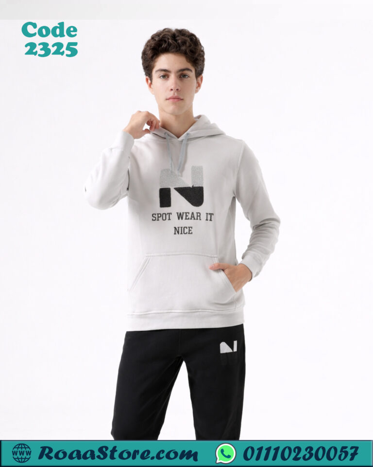 سويت شيرت ولادي شتوي بقبعة سبور