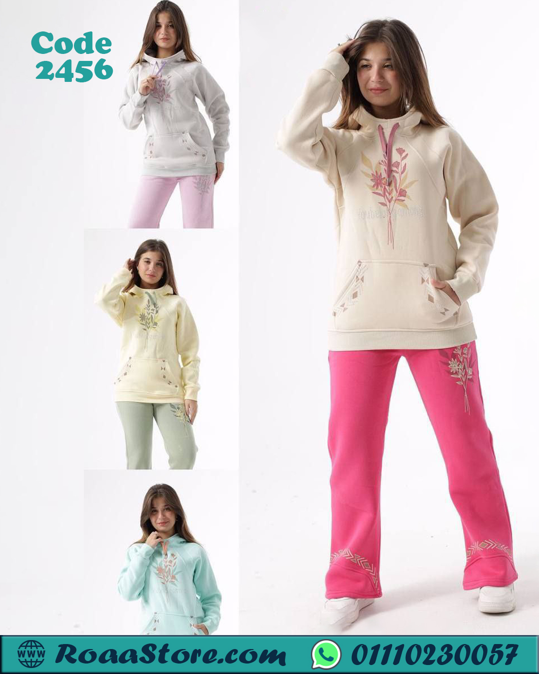 ترنج بناتي شتوي مكوّن من هودي وبنطلون بلون بيج مع بنطلون فوشيا بتصميم أنيق ومريح