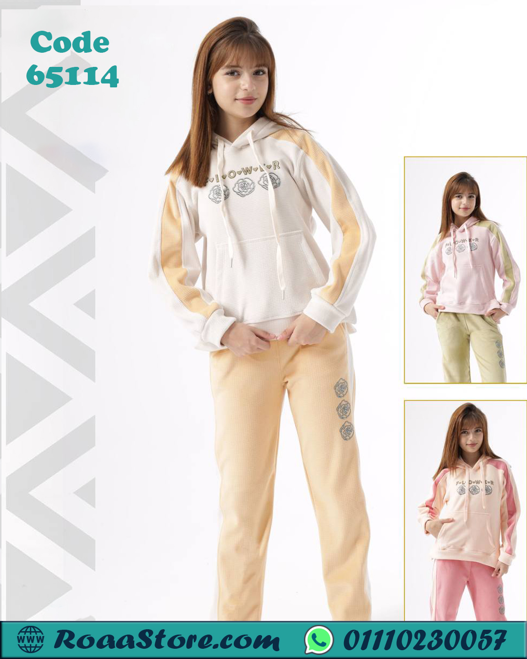 65114-2 ترنج بناتي شتوي هودي بطباعة Flower دافي ومريح – كود 65114