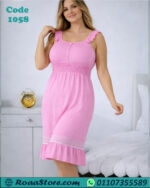 كاش حريمي قطن مريح للنوم