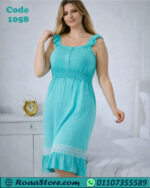 كاش حريمي قطن مريح للنوم