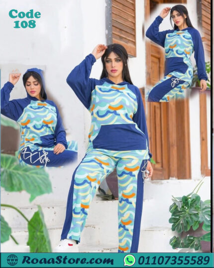 بيجامه حريمي شتوي