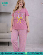 بيجامه نسائي للعرايس