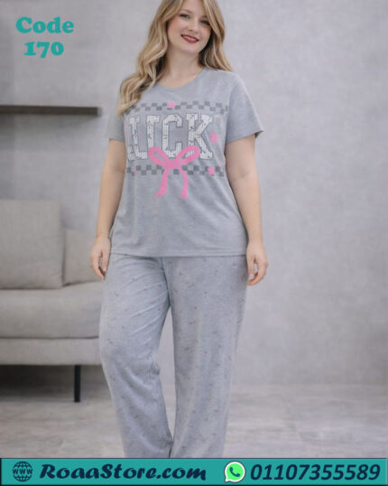 بيجامه نسائي للعرايس