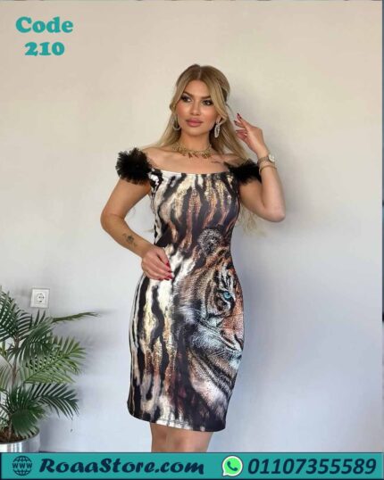 فستان تايجر قصير ناعم وخامة مريحة