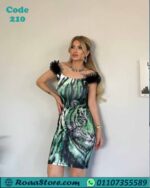 فستان تايجر قصير ناعم وخامة مريحة