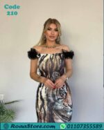 فستان تايجر قصير ناعم وخامة مريحة