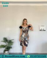 فستان تايجر قصير ناعم وخامة مريحة