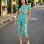 بيجامه راحه المنزل