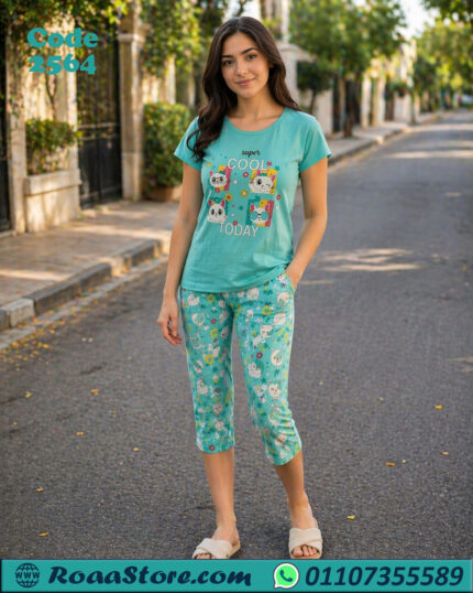 بيجامه راحه المنزل