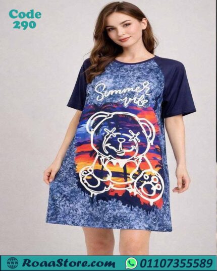 كاش حريمي قصير