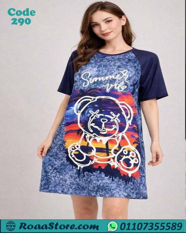 كاش حريمي قصير