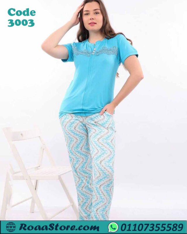 بيجامه مثيره صيفي