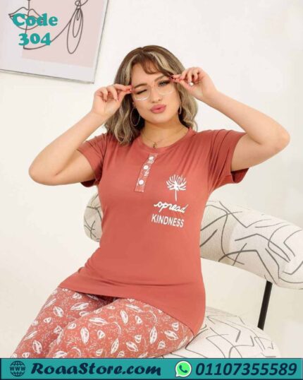 بيجامة نسائية أنيقة