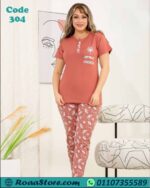 بيجامة نسائية أنيقة