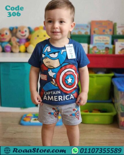 بيجامة كابتن أمريكا أطفال