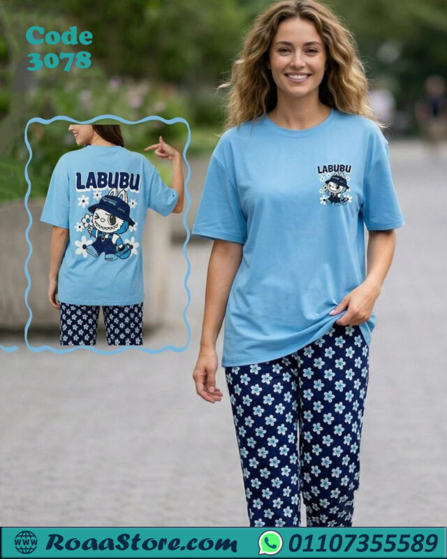 بيجامه نسائي للعروسه