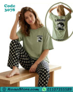 بيجامه نسائي للعروسه