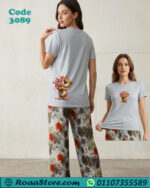 ترينج حريمي