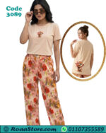 ترينج حريمي