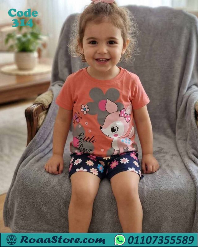 بيجامة غزال بناتي أطفال