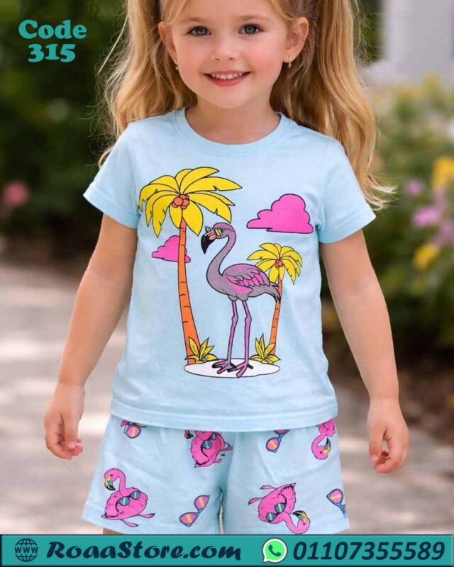 بيجامة فلامنجو بناتي أطفال