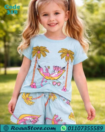 بيجامة بناتي بينك بانثر