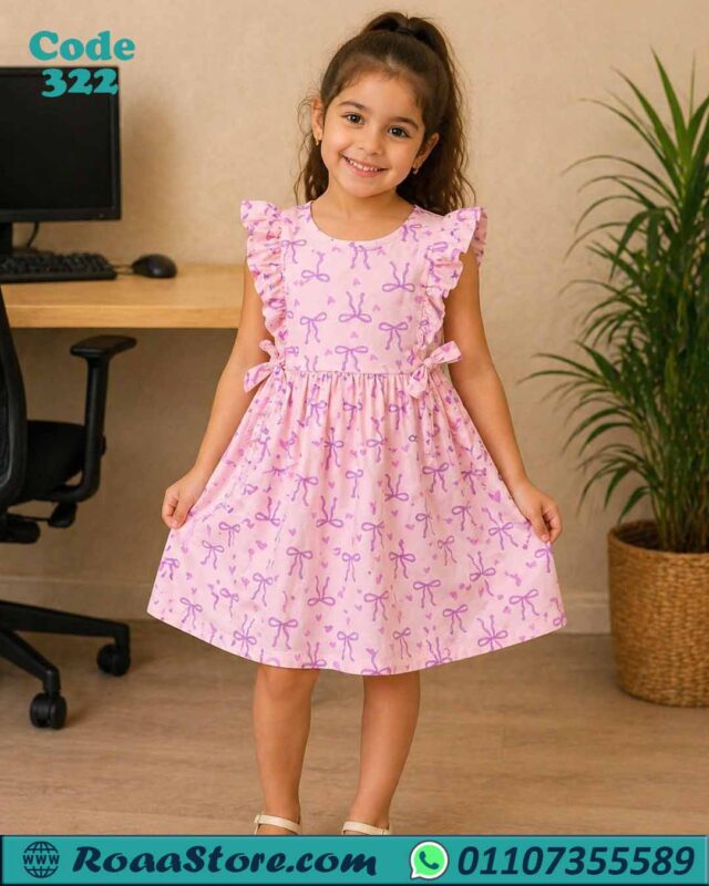 فستان بناتي أطفال كاجوال