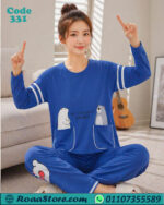 بيجامة شتوي مريحة