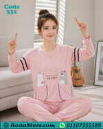 بيجامة شتوي مريحة