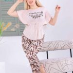 طقم بيجامة حريمي مشجر