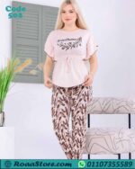 طقم بيجامة حريمي مشجر