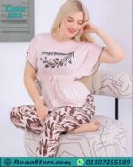 طقم بيجامة حريمي مشجر