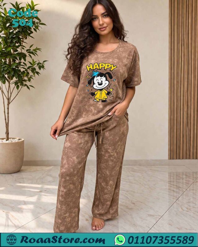 بيجامه محجره حريمي