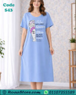 قميص للنوم طويل للعرايس