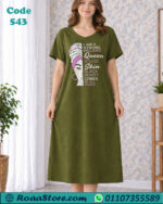 قميص للنوم طويل للعرايس