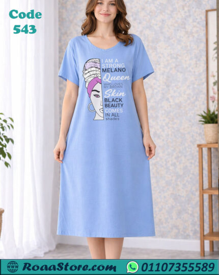 قميص للنوم طويل للعرايس